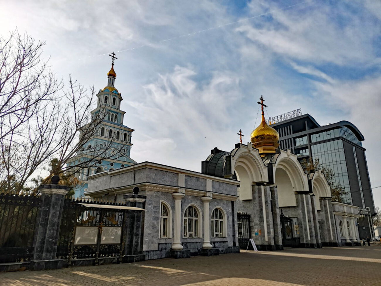 backend=imagemagick;version=1;