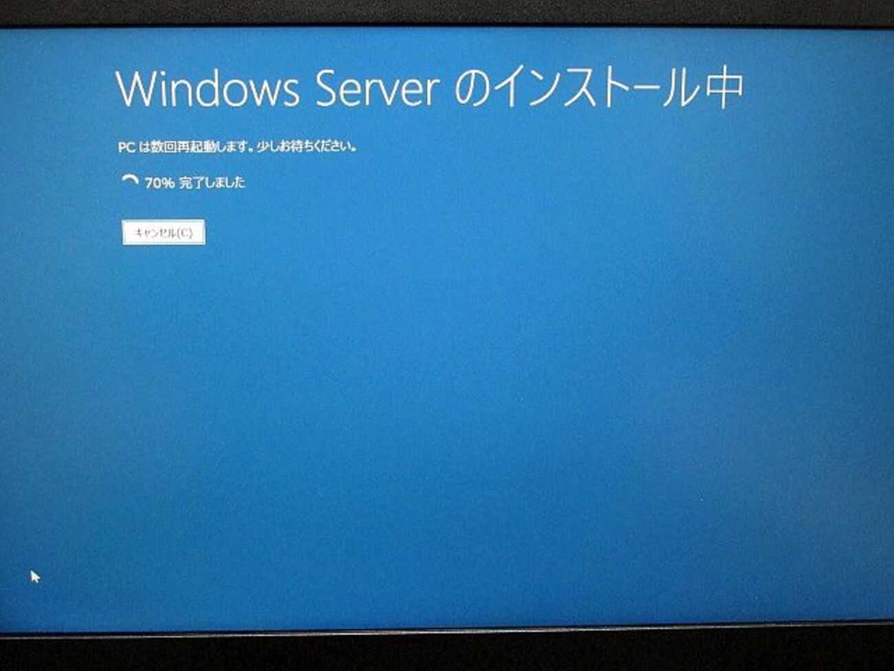 R♡ Windows11(24h2)認証 lenovoケース使用 hqdefault.jpg
