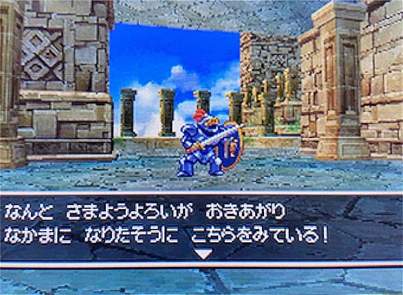 さまようよろいとは ゲームの人気 最新記事を集めました はてな