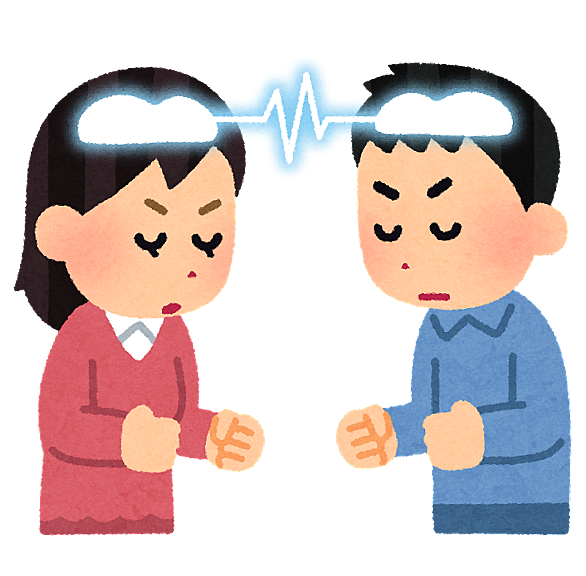 姉弟とは テレビの人気 最新記事を集めました はてな
