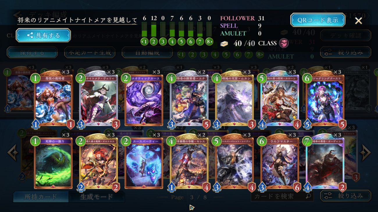 backend=imagemagick;version=1;