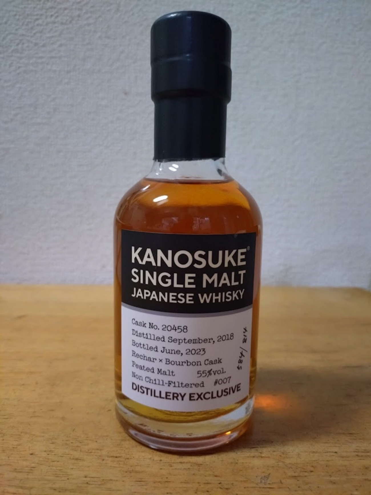 蒸溜所限定 シングルモルト嘉之助 #007 / Distillery Exclusive 