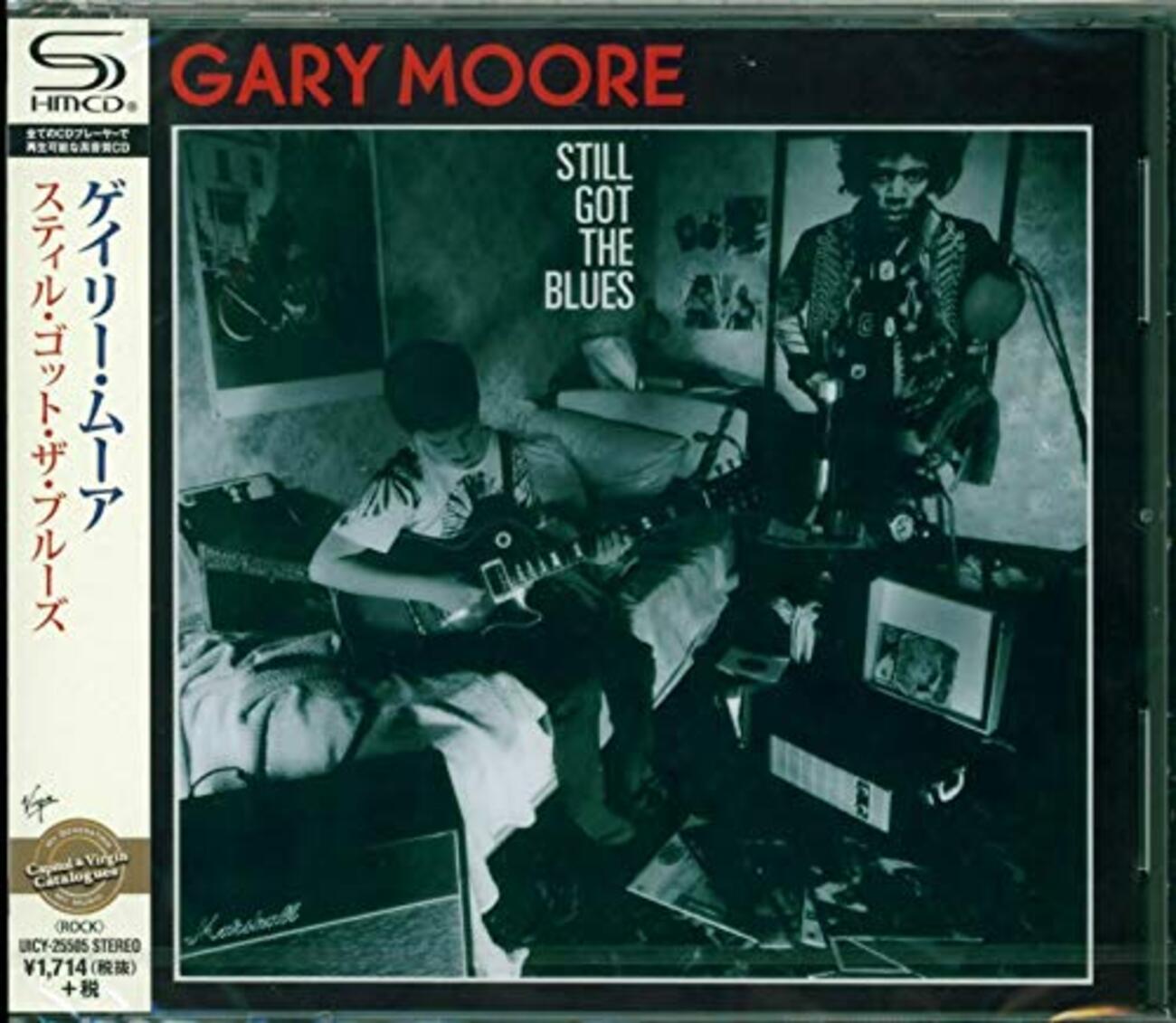泣きまくりのギター。もはや演歌のよう。【Still Got The Blues/Gary