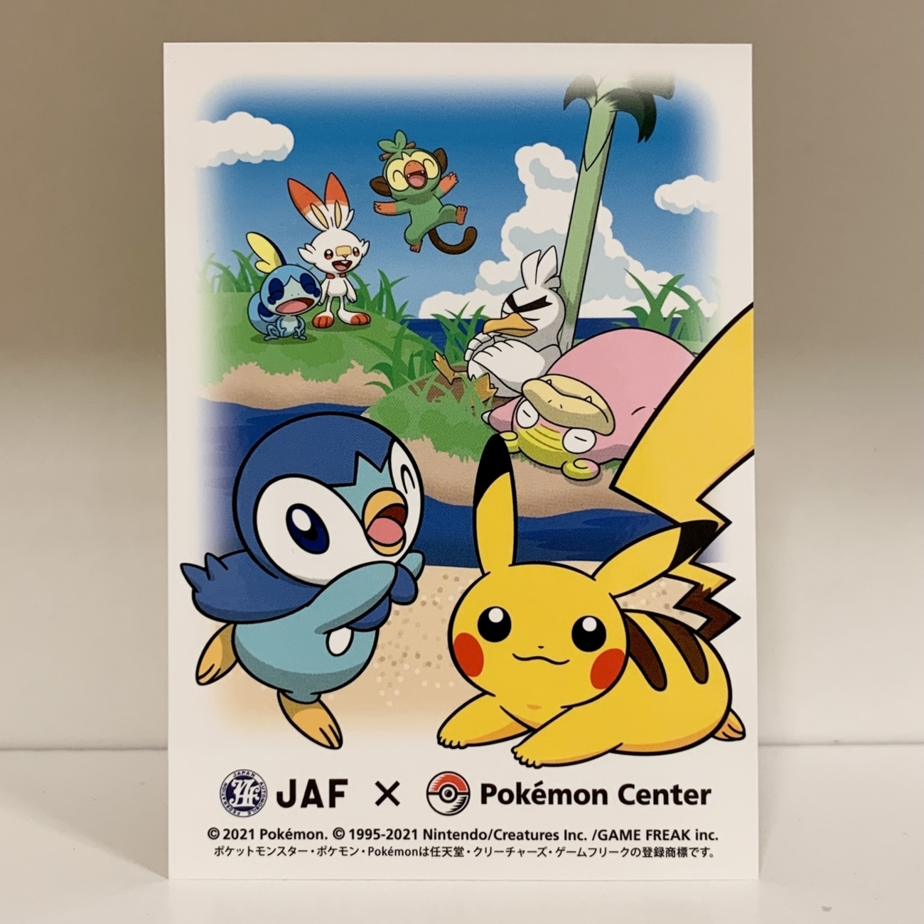 ポケモン ミュージック ポケモンセンターオリジナルグッズ Pokémon