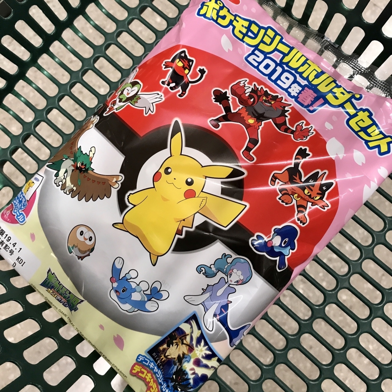 ポケモンパンシール 10枚セット （10周年レア多数】ポケモンシール400 