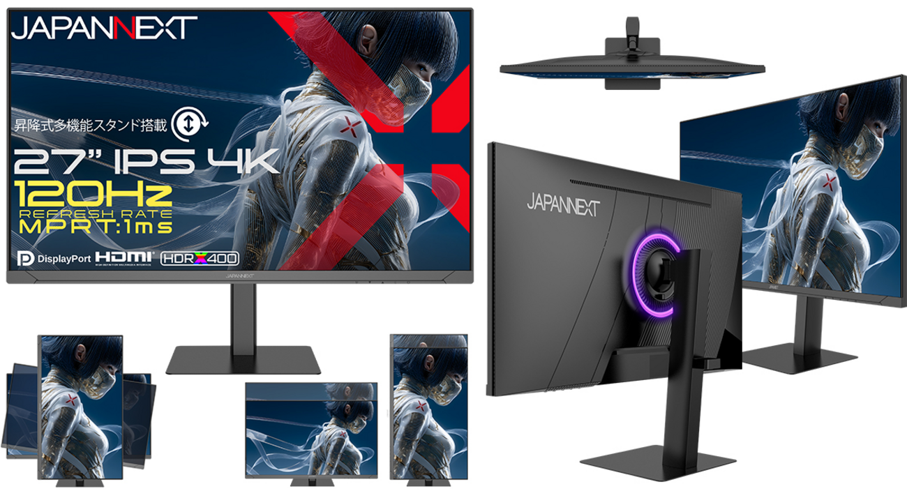 JAPANNEXT】3万円台の4K120HzゲーミングモニターJN-Ei27G120U2を徹底 
