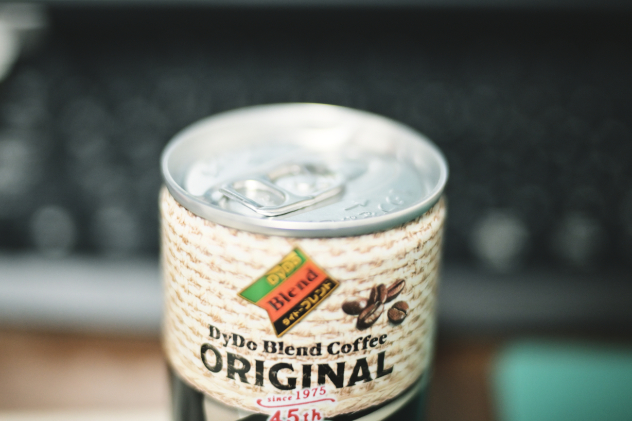 鬼滅の刃】ダイドーの自動販売機で缶コーヒー、鬼滅缶2本買いました