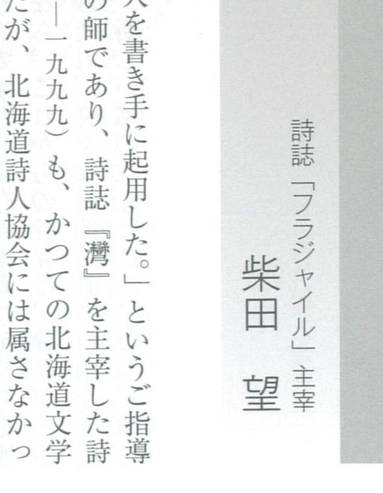 backend=imagemagick;version=1;