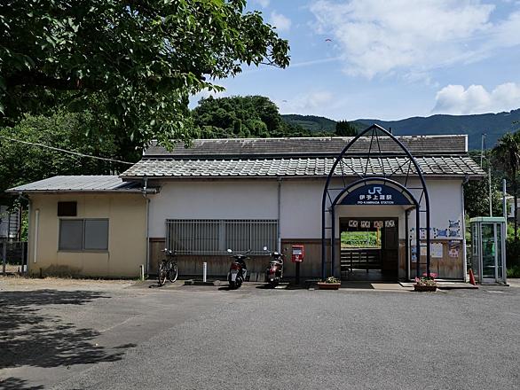 伊予市駅とは 地理の人気 最新記事を集めました はてな 伊予市駅とは 地理の人気 最新記事を集めました はてな