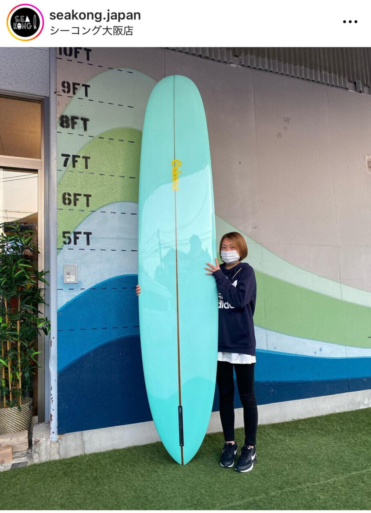 美品！使用1回!!サーフボードセット 7ft