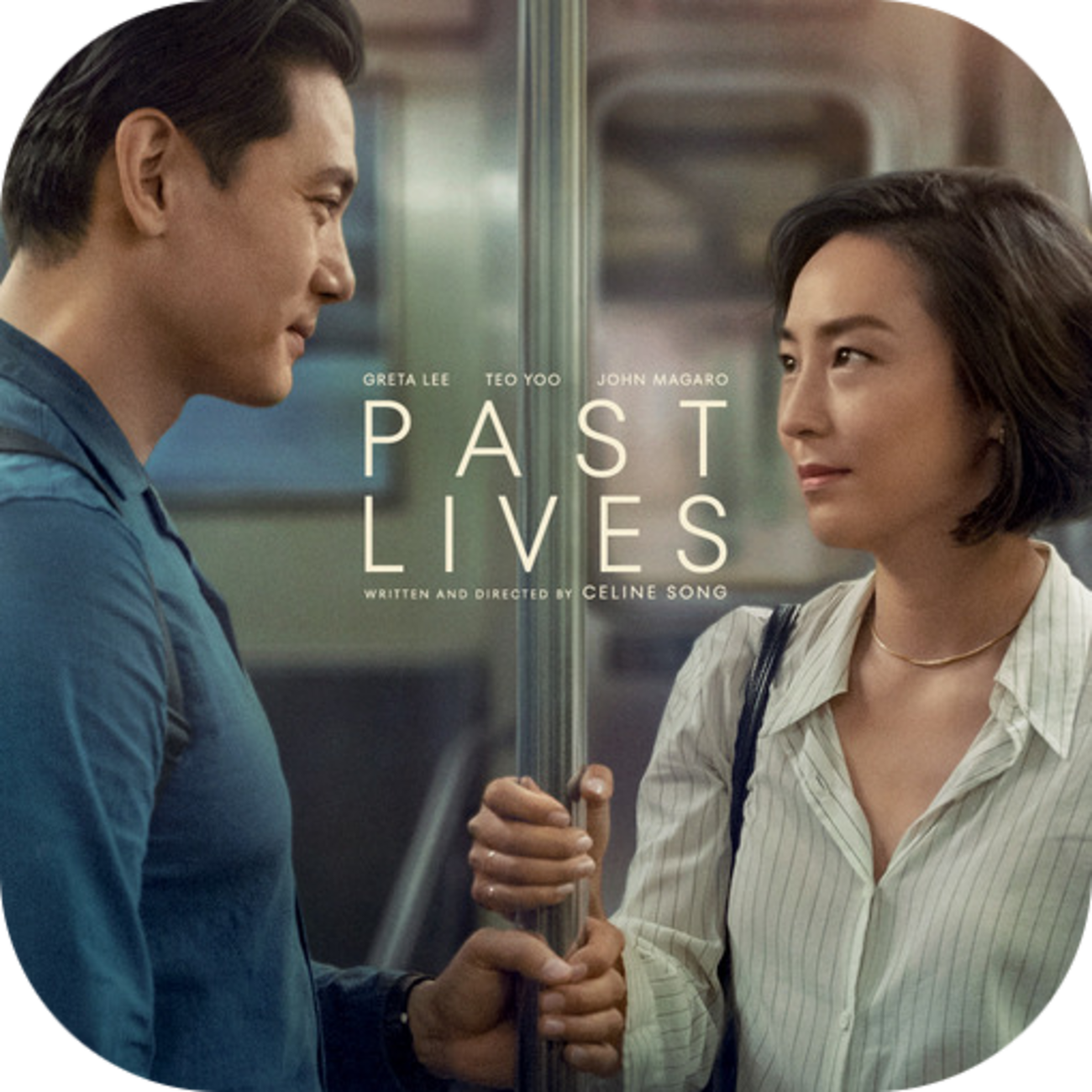 パスト ライブス／再会』(2023)／劇中の主人公2人には入り込めなかった