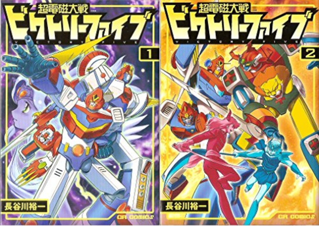 DD6周年記念・ダイモスとズゴックの話（第4章パート3）