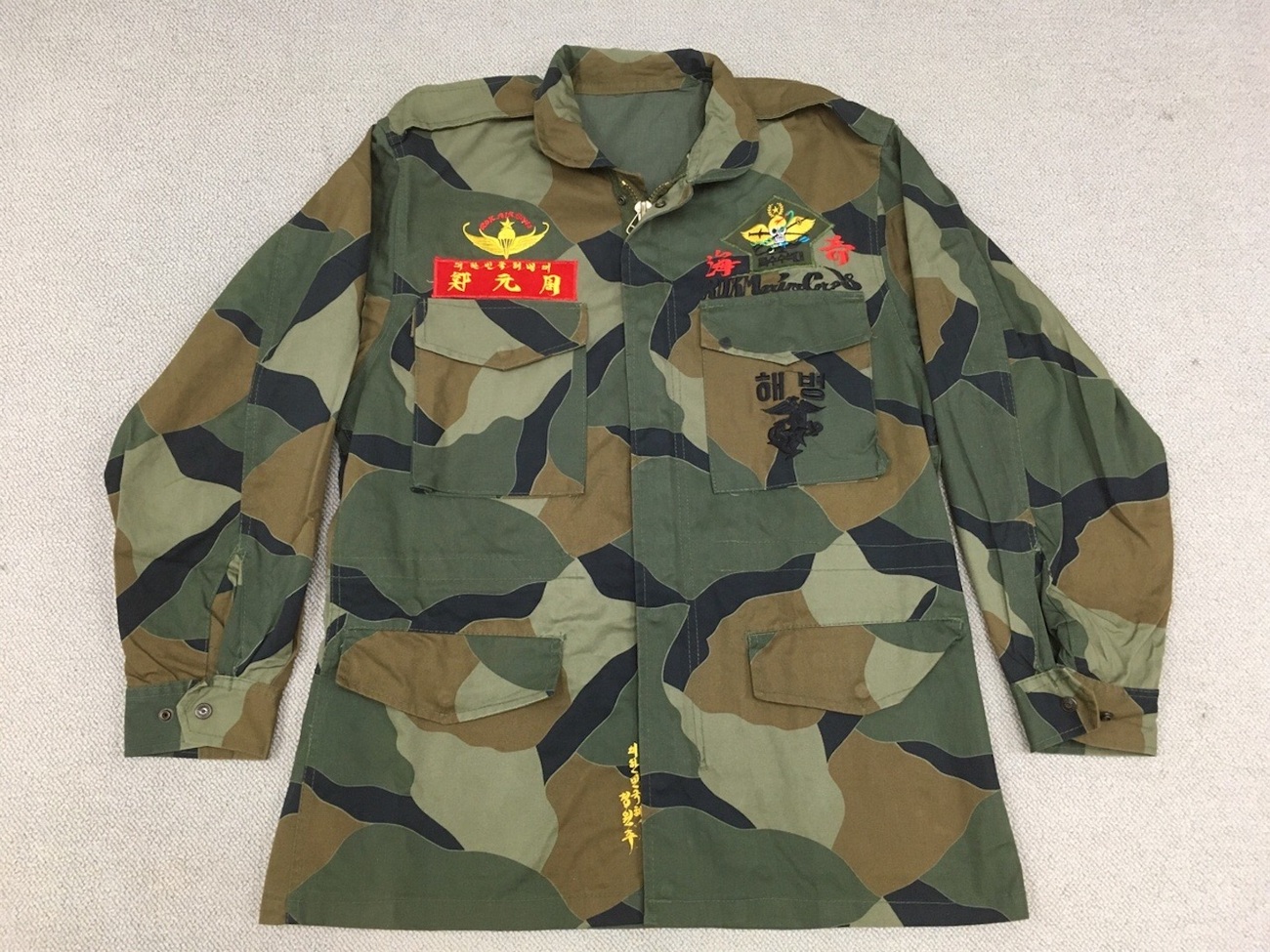 【値段交渉大歓迎】大韓民国海兵隊　MP　軍事警察（憲兵隊）　石垣迷彩　上下セット 1200px-