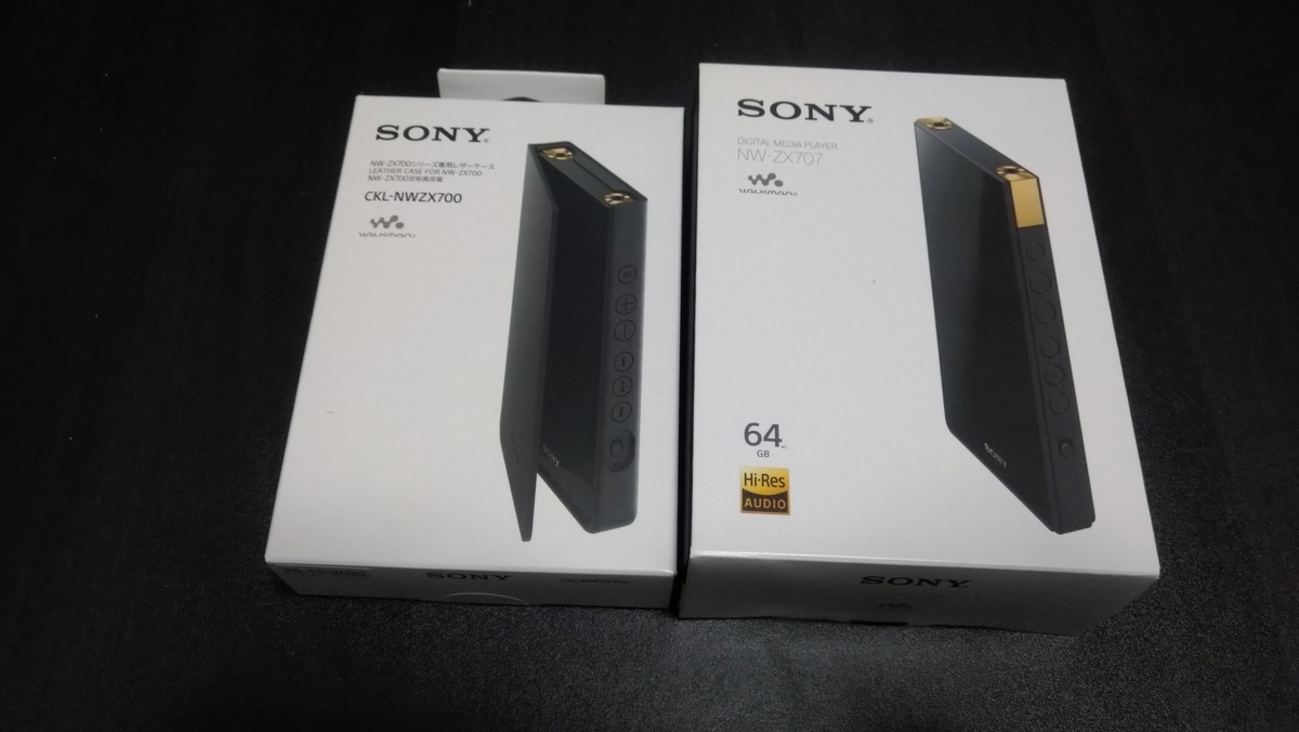 オーディオ沼の入り口】大学生がNW-ZX707を購入したので、1dayレビュー 