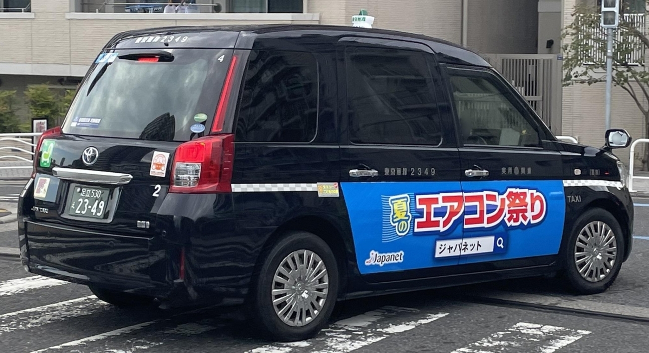 backend=imagemagick;version=1;