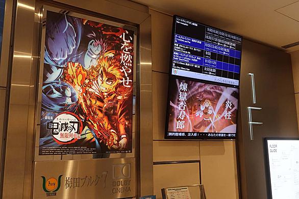 ビスタ サイズとは 映画の人気 最新記事を集めました はてな ビスタ サイズとは 映画の人気 最新記事を集めました はてな