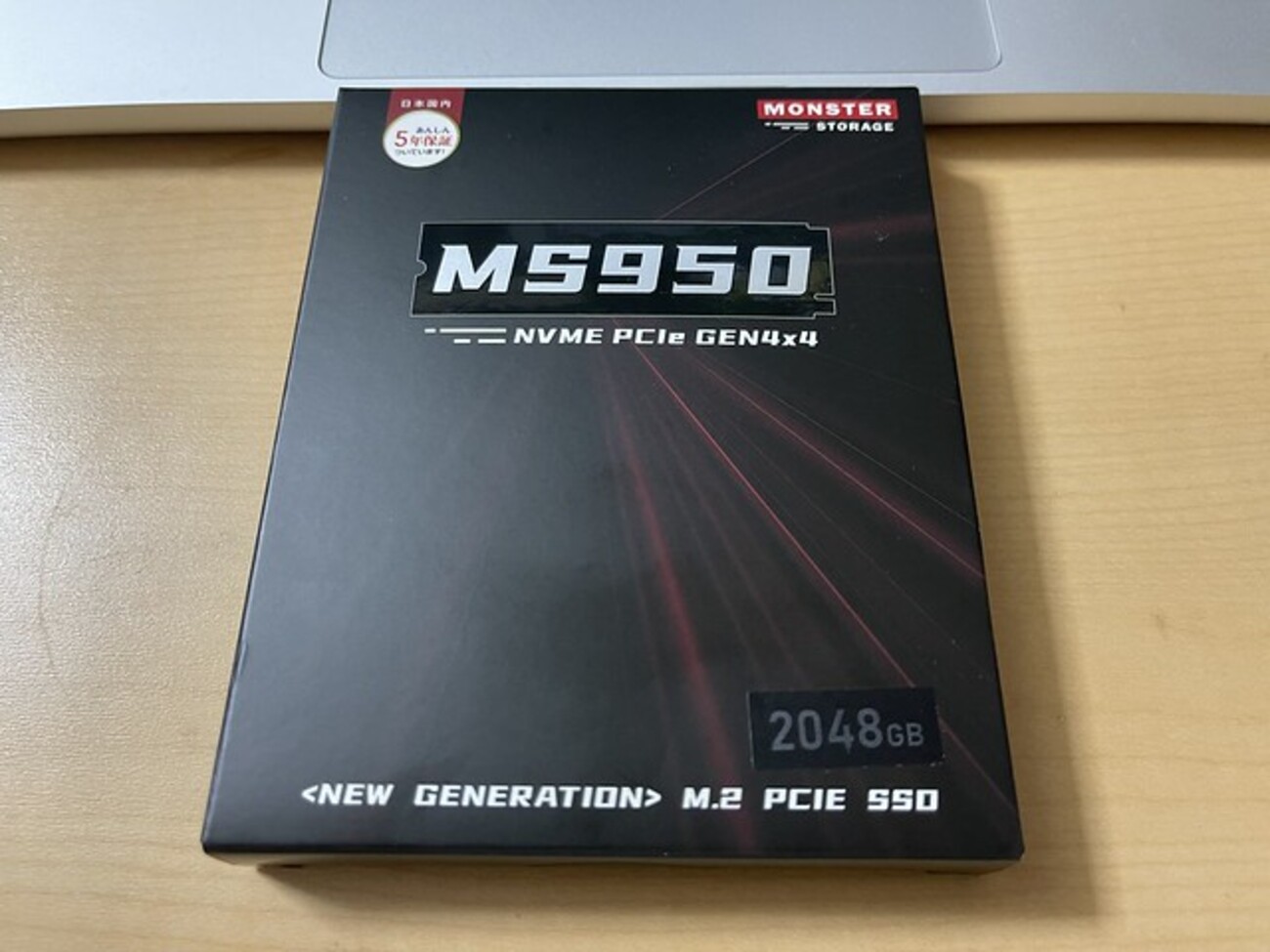 未使用、未開封】SN750 WDS200T3X0C (2TB) 恨む