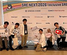 SRE NEXT 2026レポート —— 協賛、参加、登壇