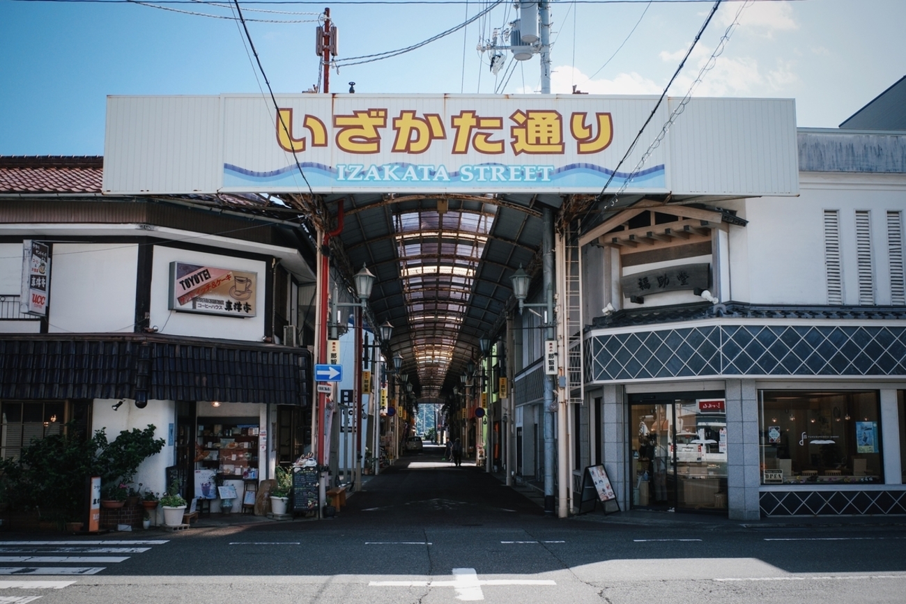 backend=imagemagick;version=1;