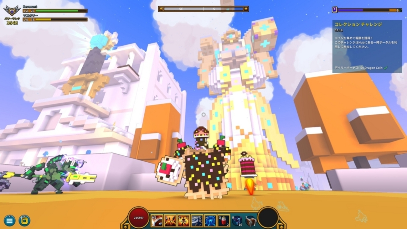 TROVE楽しすぎ問題 - もげろぐ