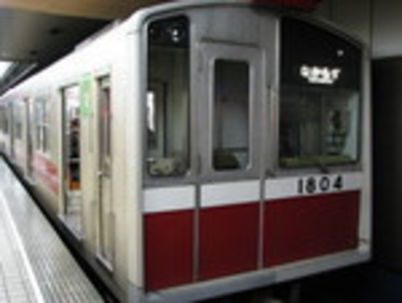 大阪市営地下鉄の梅田駅