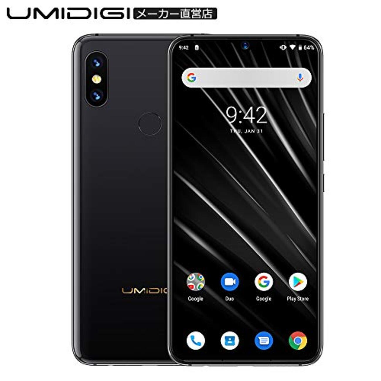 【再値下げ・画面難有り】UMIDIGI S3 Pro UMIDIGI