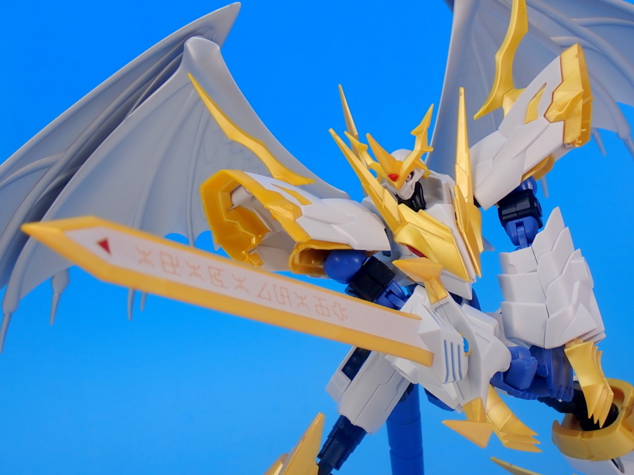 Figure-rise Standard Amplified インペリアルドラモンパラディン 