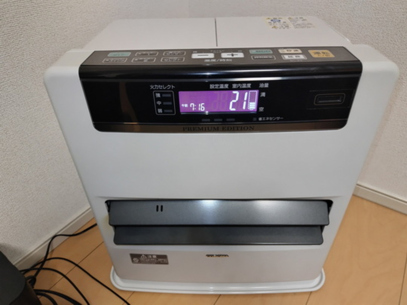 コロナ石油ファンヒーター EHエラー解決 - LBXとドライブ日記 コロナ 