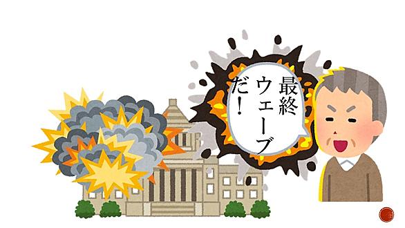 亜人とは マンガの人気 最新記事を集めました はてな 亜人とは マンガの人気 最新記事を集めました はてな