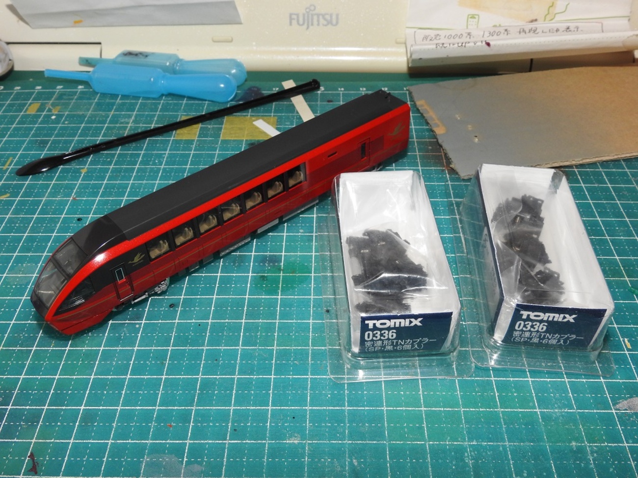 TOMIX 近鉄 80000系 (ひのとり・6両編成)セット TNカプラー交換 近畿日本鉄道 80000系(ひのとり・6両編成)セット ｜製品情報