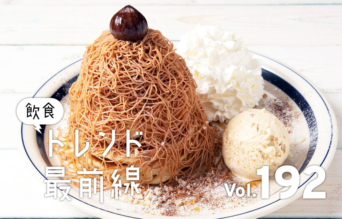 Kona ファン必見 oad