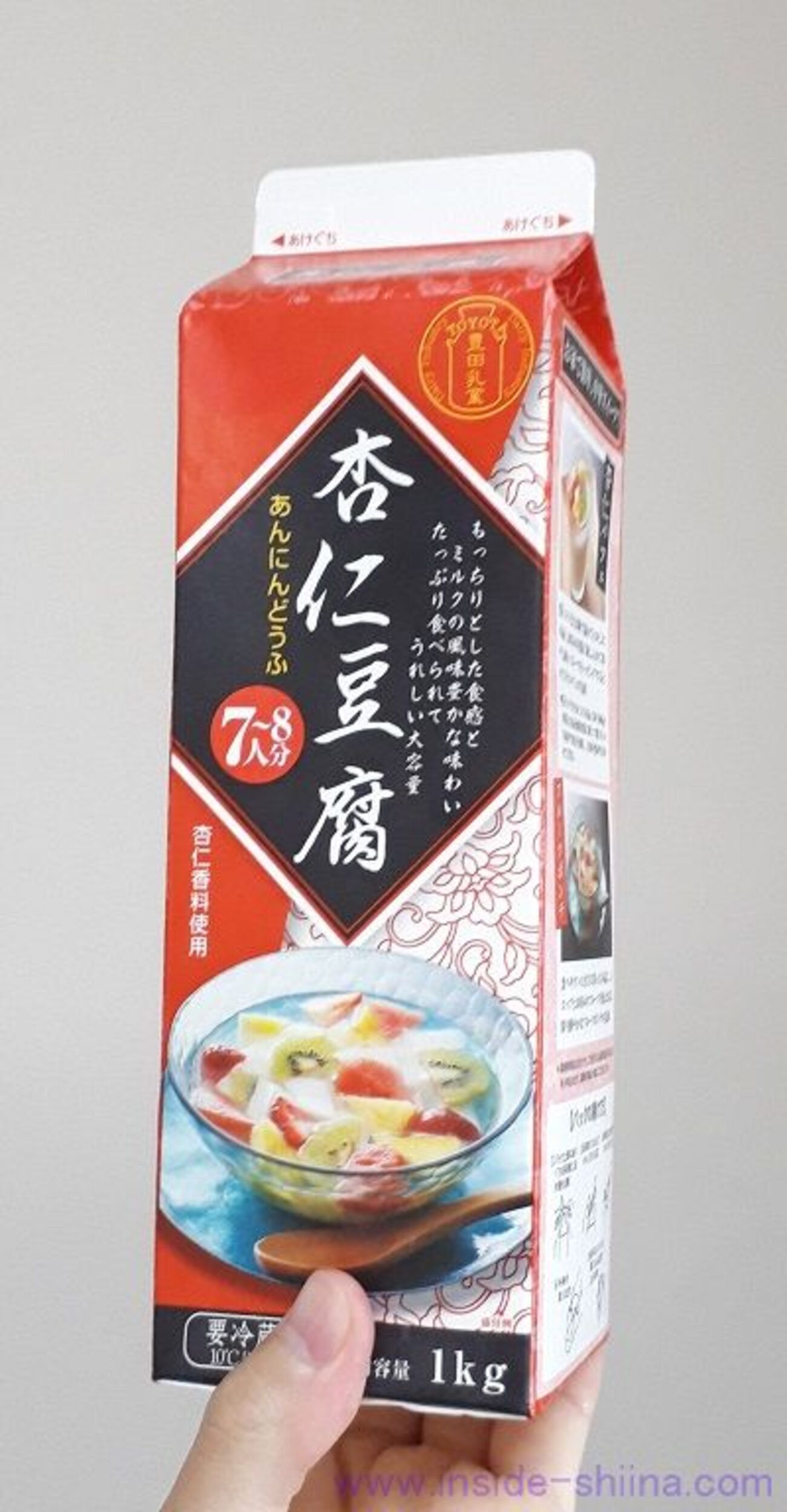 カルディとは違う！業務スーパー「杏仁豆腐」はまずい？味の感想と 