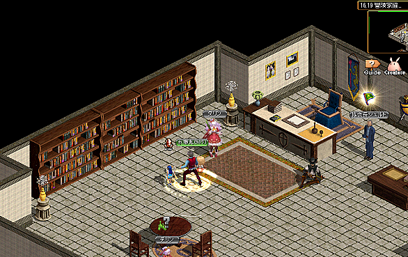 Redstoneとは ゲームの人気 最新記事を集めました はてな