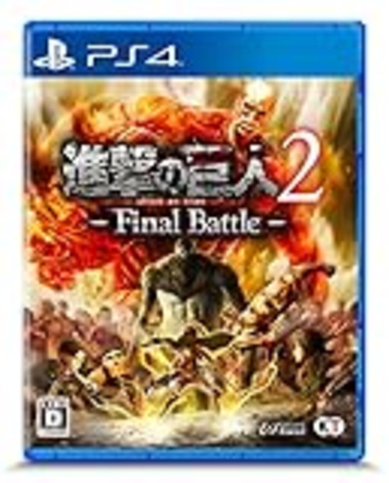 進撃の巨人2finalbattleが出てたので購入プレイしてみた感想 2とfinalbattleの相違点など - ヘビーゲーマーのブログ