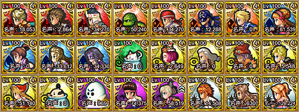 流し斬りが完全に入ったのにとは ゲームの人気 最新記事を集めました はてな 流し斬りが完全に入ったのにとは ゲームの人気 最新記事を集めました はてな