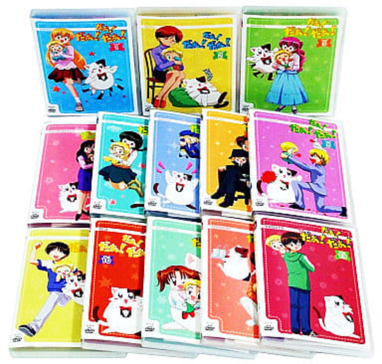 だぁだぁだぁ　すてっぷ　全13巻セット　全巻セット　dvd 未開封含む backend=imagemagick;version=1;