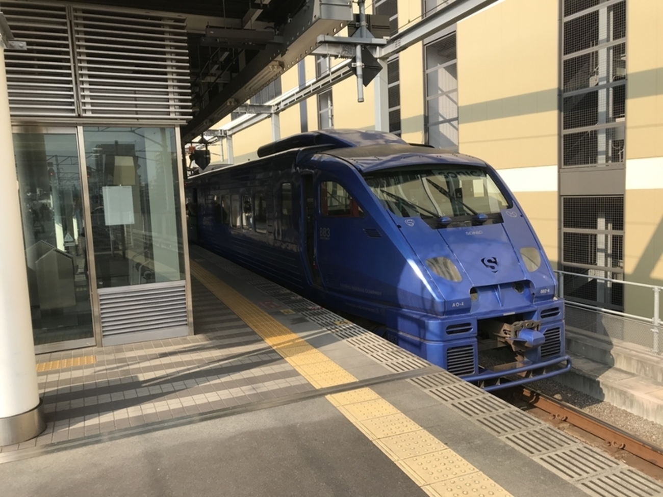 JR九州2枚きっぷ当日購入で宮崎→博多駅乗継5760円特急指定席の旅 - お 