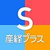 産経プラス - 産経新聞グループのニュースアプリ