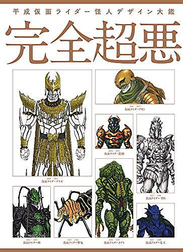 Ni8とは ゲームの人気 最新記事を集めました はてな Ni8とは ゲームの人気 最新記事を集めました はてな
