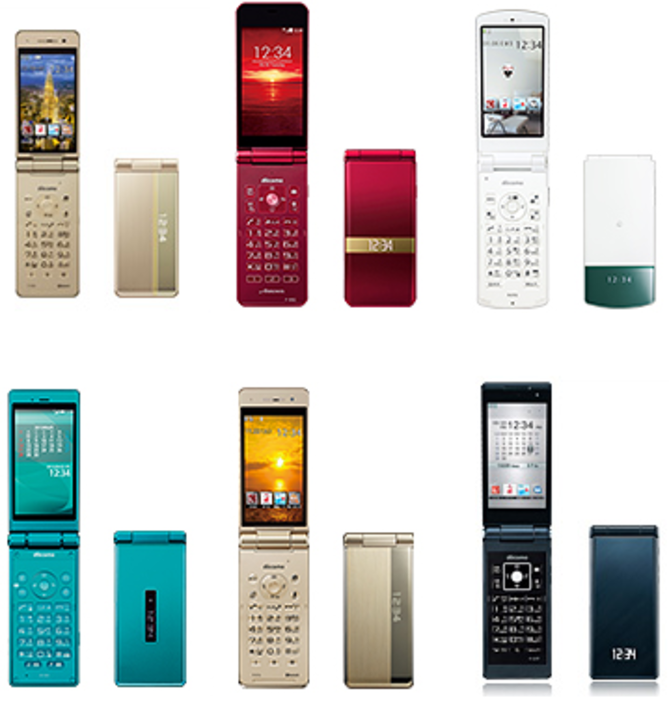 【ガラケー】docomo/au/softbank/Y!mobileの最低維持費一覧【2015年10月調べ】 - あんりふ！