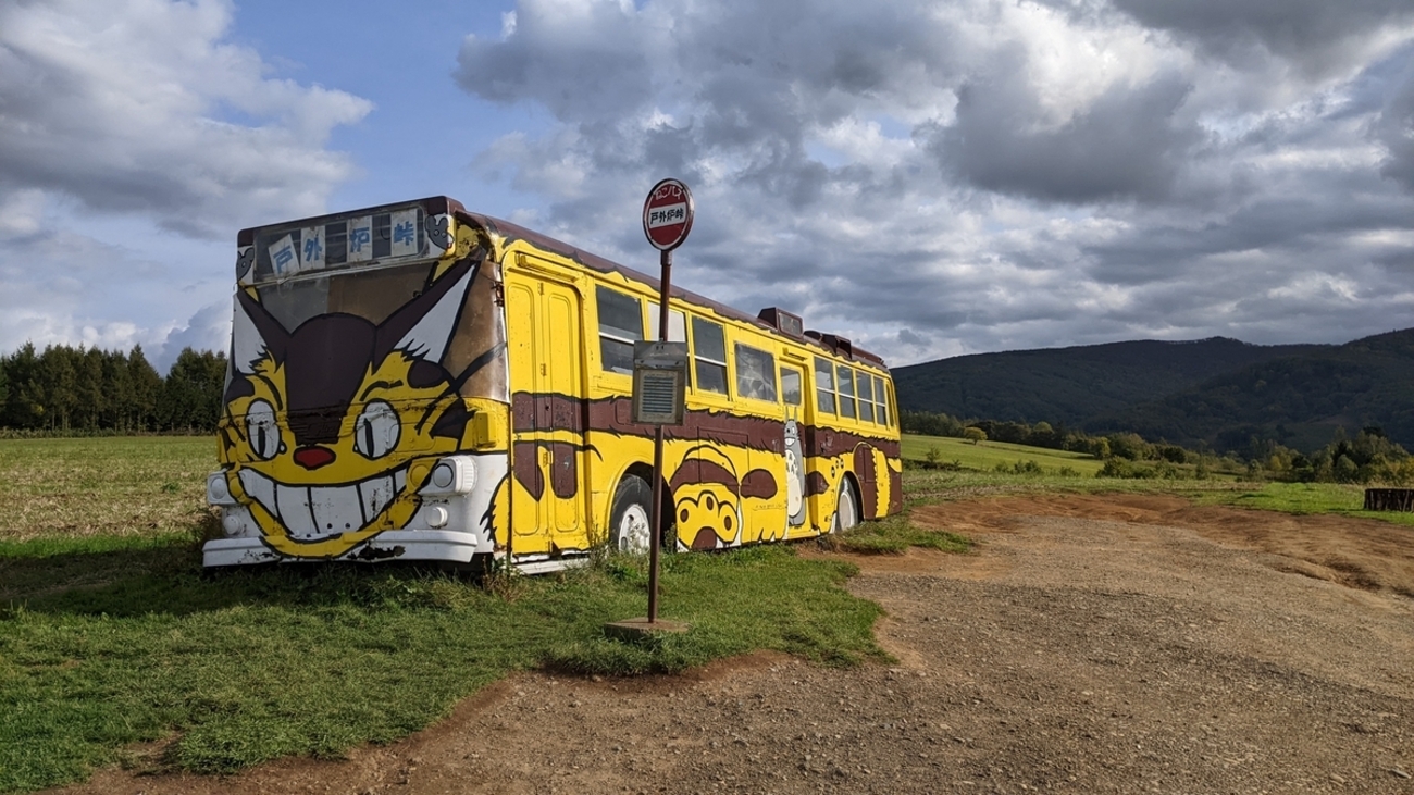 backend=imagemagick;version=1;