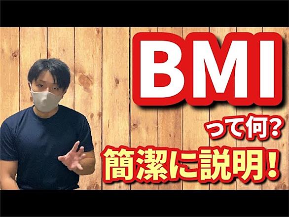 ダイエット検定とは 食の人気 最新記事を集めました はてな ダイエット検定とは 食の人気 最新記事を集めました はてな