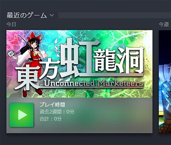 どうぶつの森 とは ゲームの人気 最新記事を集めました はてな どうぶつの森 とは ゲームの人気 最新記事を集めました はてな