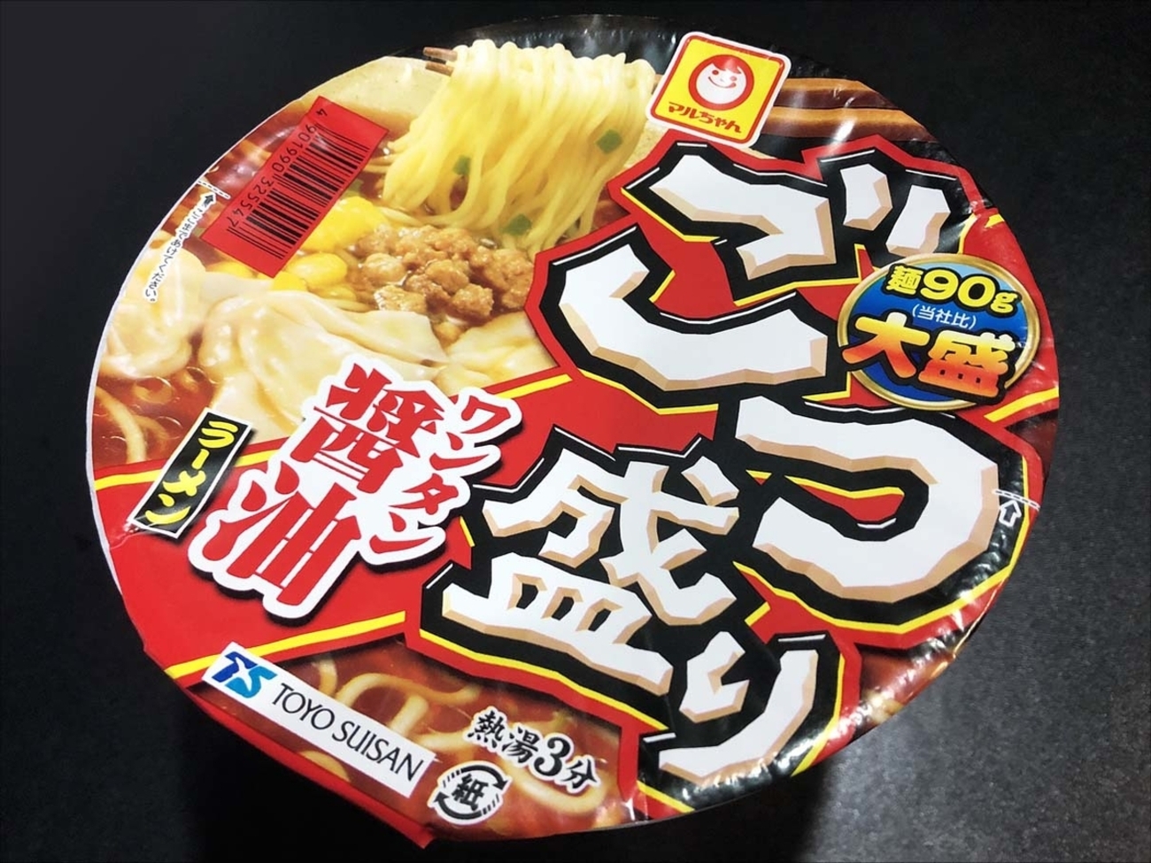 ごつ盛りラーメン ワンタン醤油ラーメン 楽天市場】【楽天スーパーセール2668円→2401円】 ごつ盛り