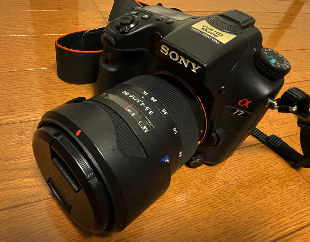 久々にα77を買い戻した話。 - キミトソラ 