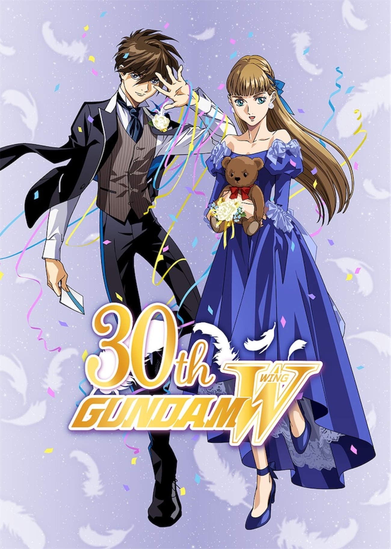 任務了解」──『ガンダムW』30周年プロジェクト発動！ ヒイロ 