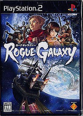 ローグギャラクシーとは ゲームの人気 最新記事を集めました はてな ローグギャラクシーとは ゲームの人気 最新記事を集めました はてな