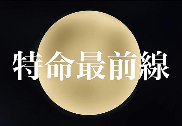結婚詐欺師とは 一般の人気 最新記事を集めました はてな 結婚詐欺師とは 一般の人気 最新記事を集めました はてな