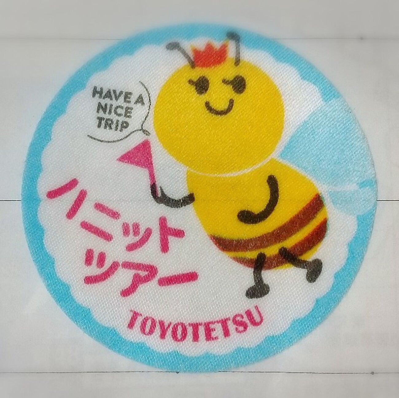 バスツアーに参加しました🚌 - のほほんっと田舎暮らし