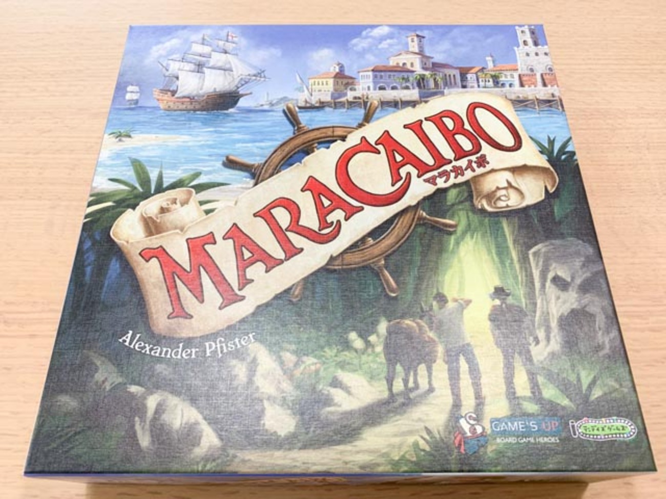 ボードゲーム】マラカイボ（Maracaibo）日本語版：カリブの島々を舞台に覇権を争う、ロマンとシンボル溢れるユーロなひとときを卓上に。 -  ぼっちのホビーBlog［ボドゲ版］